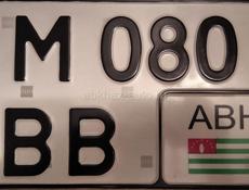 AMG C 55