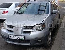 Mitsubishi Airtek