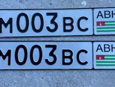 ARO 10