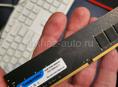 Оперативная память DDR4 1x16gb