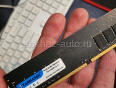 Оперативная память DDR4 1x16gb