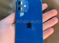 iPhone 12 mini 