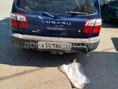 Subaru Domingo