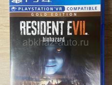 Диски на PS4