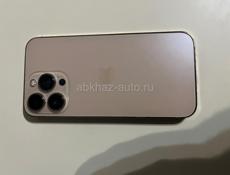 Айфон 13 pro 128 gb