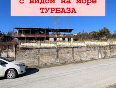 ДОМ С УЧАСТКОМ