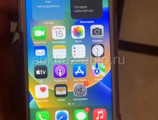 iPhone 8