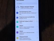 honor 8S 2/32gb