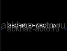 Продаются поросята трёхмесячные