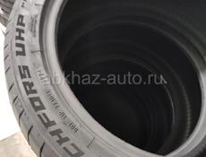 225/45/R17 Windforce 