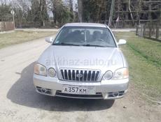 Kia Magentis