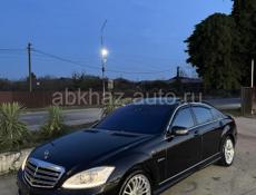 Mercedes-Benz S-Класс