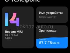 ОЧЕНЬ СРОЧНО