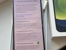 Iphone 12 64gb