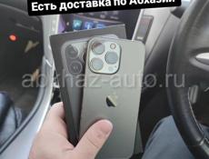 iPhone  в наличии с доставкой на 🏡