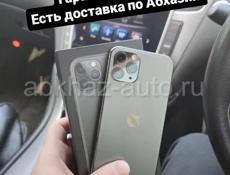 iPhone  в наличии с доставкой на 🏡