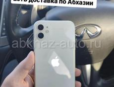 iPhone  в наличии с доставкой на 🏡