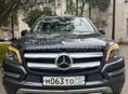 Mercedes-Benz G-Класс
