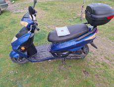 ATV