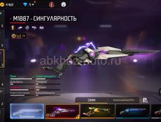 Привязка вк