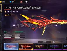 Привязка вк