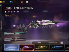 Привязка вк