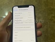 Айфон XS