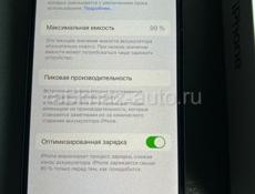 iPhone 14 128