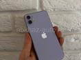 iPhone 11 64gb purple 