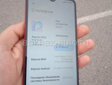 Redmi 8 в идеале ✅