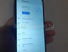Рабочий телефон✅