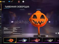 Привязка вк