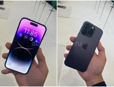 iPhone 14 Pro 128G🔥✅