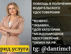 ВАЗ 2114
