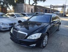 Mercedes-Benz S-Класс