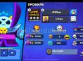 Аккаунт бравл Старс (brawl stars)