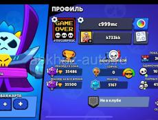 Аккаунт бравл Старс (brawl stars)