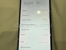 Андройд Infinix 128 Blue 