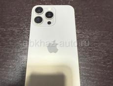 айфон 15 про макс 250 гб 