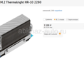 Радиатор для SSD M.2 Thermalright HR-10 2280
