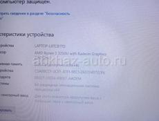 ПРОДАМ НОУТБУКИ  !! 