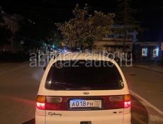 Ford Galaxy