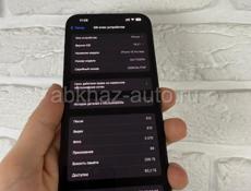iPhone 15 pro max 256gb black 