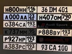 AC 212