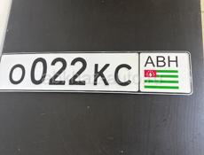 AC 212