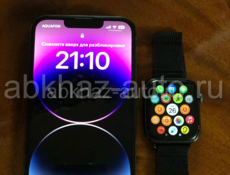 iPhone 13 Pro обмен 