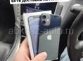 iPhone ,в наличии с доставкой на дом 🏡