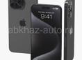 iPhone 15 pro max 256