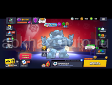 Аккаунт в бравл старс/brawl stars/бс