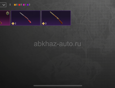 Пабг акк